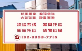 宜昌邮政速递物流招聘，岗位有哪些要求？