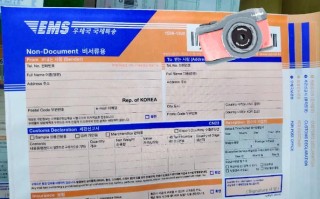 邮政国际小包协议客户有何优势？