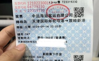 大连到内蒙古邮政多久能到？
