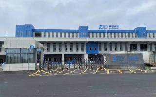 中通快递天津西青分部怎么样？