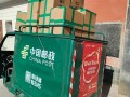 中国人民大学邮政快递在哪领？