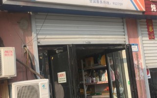 顺丰白家庄营业点服务怎么样？