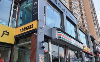 顺丰辽阳馨园营业点服务怎么样？