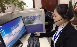 圆通官网客服电话是多少？