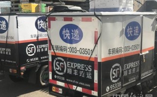 惠阳顺丰3387758，订单状态异常？