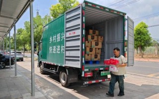 陕西省西乡县邮政速递服务如何？