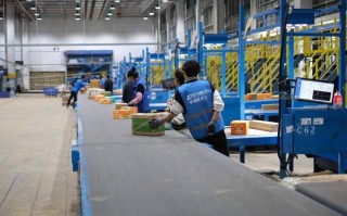 中通快递北京市内配送时效多久？