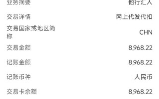 顺丰快递店到底能不能赚钱？