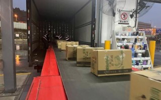 贵州顺丰物流有限公司