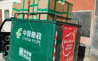 邮政小包是送货上门吗