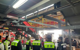 台州顺丰速运有限公司