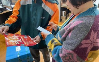 嘉善县邮政局速递公司