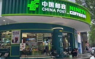 邮政杭州市星桥所服务如何？