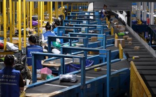 中通快递2025上班时间有调整吗？