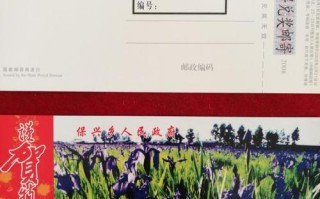 廊坊邮政编码近期有调整吗？