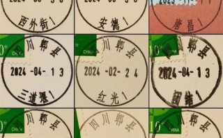 四川成都邮政编码是多少