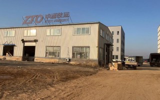 嘉善中通物流有限公司