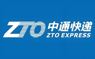 中通快递181103是什么？