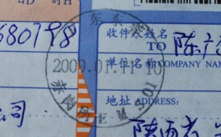 东莞松山湖邮政编码是多少？