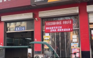 吉林柳河顺丰快递电话