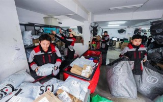 武汉汉阳顺丰快递网点怎么样？