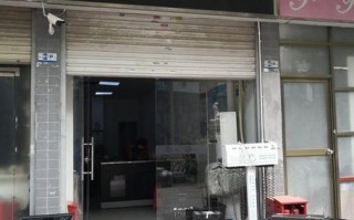 平坝区顺丰快递点在哪？