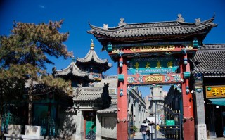 圆通 呼和浩特回民区