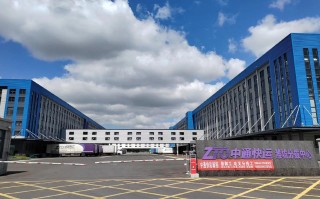 中通佛山分拨中心有何特别之处？