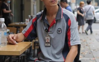 铁岭顺丰快递小哥电话多少？