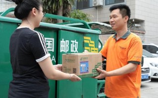 中国邮政小包线下发货怎么操作？