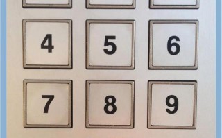 顺丰快递单号怎么查？