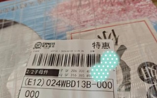 顺丰上门取件电话南京