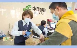 合肥邮政物流客服招聘要求有哪些？