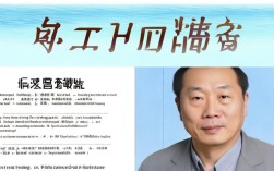 鲍明明渔业硕士，鲍明敏公示