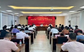 广州邮政邮政 邓学军