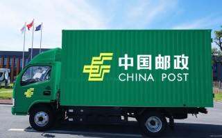 观澜邮政速递物流地址怎么查？