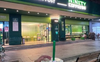 重庆沙坪坝小龙坎邮政