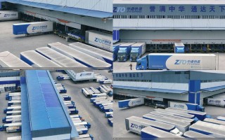 中通快递青岛中转部具体位置在哪？