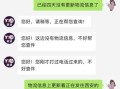 深圳圆通快递客服电话是多少？