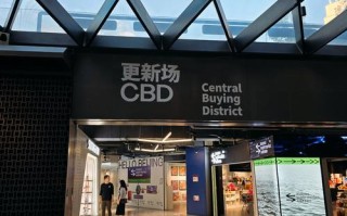 顺丰香港青衣集散中心有何核心优势？