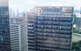 资中顺丰快递总部地址在哪里？