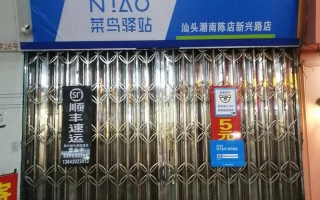 惠州陈江顺丰集散中心具体位置在哪？