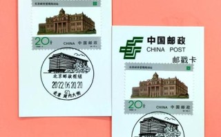 北京邮政100101是什么？