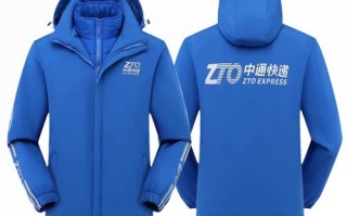 中通派件时间一般是什么时候？