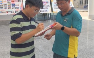 柳州市城中邮政投递部服务如何？