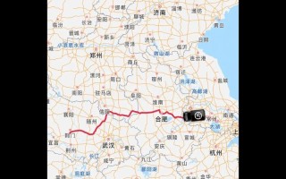 顺丰青岛到西安要几天？