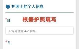 泰国国际邮政包裹怎么查？