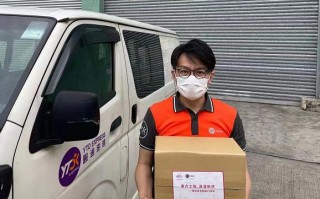 圆通香港快递时效与资费怎么样？