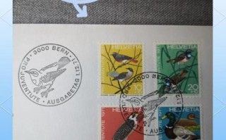 澳洲邮政 aupost 现状如何？