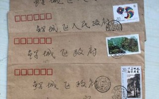 福建晋江邮政编码是多少？